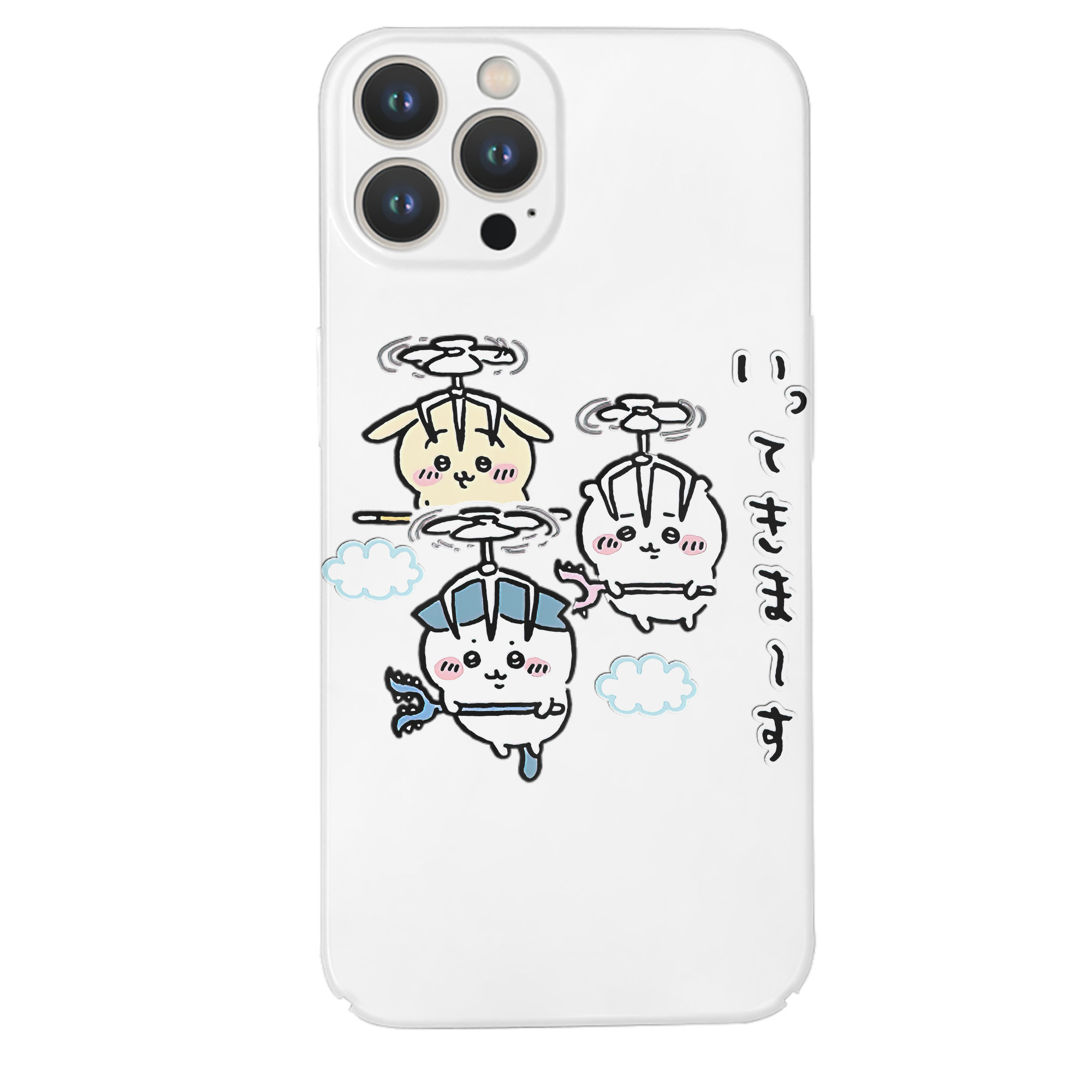 （画像用） ちいかわ ちいかわ Chii-kawa chiikawa 【iPhone 14シリーズ対応】ハードケース
